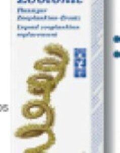 ALIMENTO TROPIC MARIN ZOOTONIC 50ML INVERTEBRADOS