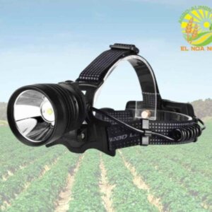 LAMPARA CAZADOR CHICA RECARGABLE 6W