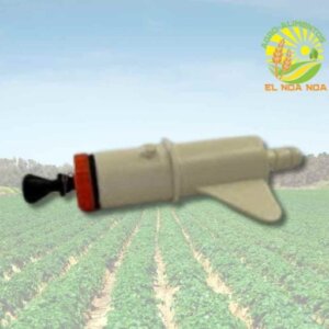 VALVULA COMPLETA WB PLUS