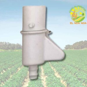 CUERPO VALVULA WB PLUS