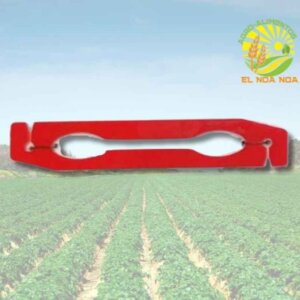 SUJETADOR DE MANGUERA WB