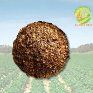 CASCARILLA DE CAFE DE PRIMERA  X KILO BLANCA U OBSCURA