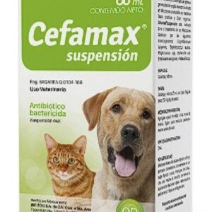 CEFAMAX SUSPENSIÓN 60 ML