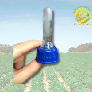 CHUPON PARA MAMILA ROSCA PARA BORREGO