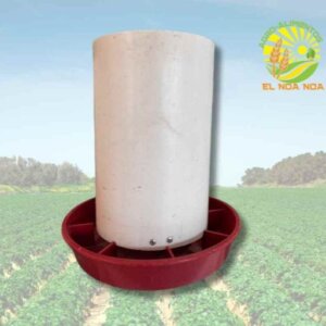 COMEDERO COLGANTE DE PVC DE 4KG PARA POLLO