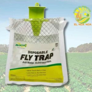 TRAMPA DE MOSCAS DOMESTICO CAP. 20000 MOSCAS FLY TRAP DESECHABLE