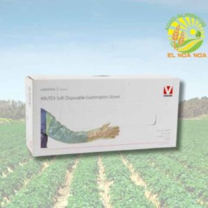 GUANTES KRUTEX STG. PARA EXAMEN LARGOS X PIEZA