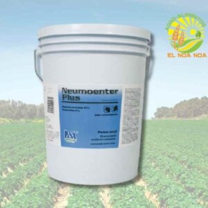 NEUMO PLUS CUBETA DE 5 KG