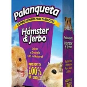 PALANQUETA PARA HAMSTER JERBO Y RATONES SUNNY