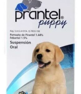 PRANTEL PUPPY SUSPENSION ORAL 20ML