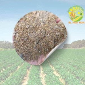 PR0TIMEL 30KGS *POLLINAZA CON MELAZA ALIMENTO MANTENIMIENTO PARA GANADO*