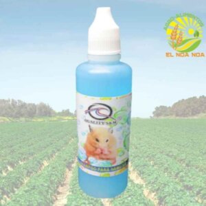 SHAMPOO PARA HAMSTER DE 45 ML