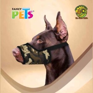 BOZAL CON FORRO DE MALLA CHICO SUNNY