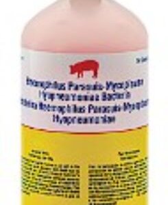 HERDFEND HPS DE 50 DS VACUNA EMOPHYLUS CERDOS